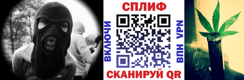 ЭКСТАЗИ Армавир