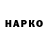 ГАШ Premium Xusan Baxromov