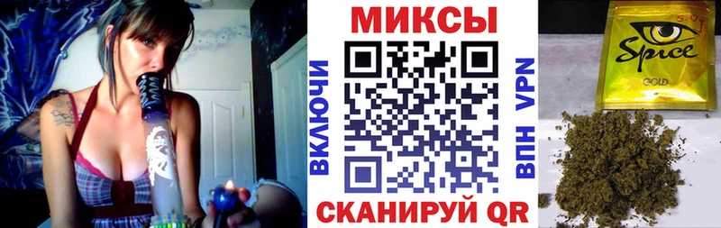 БУТИРАТ вода  Армавир 
