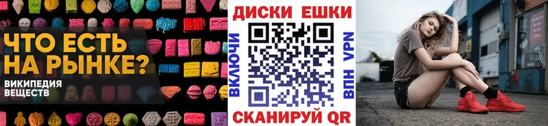 ЭКСТАЗИ louis Vuitton  Армавир 