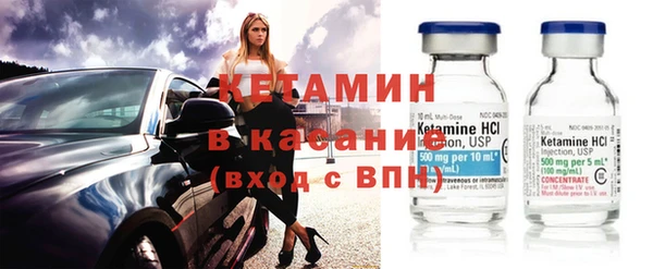 jwh Беломорск