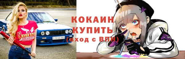 jwh Беломорск