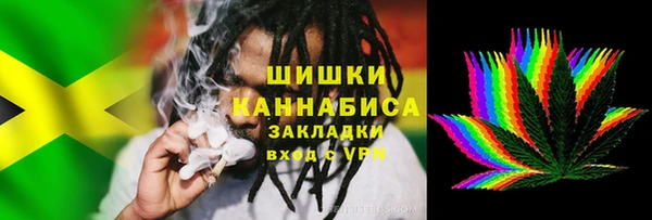 альфа пвп Белоозёрский