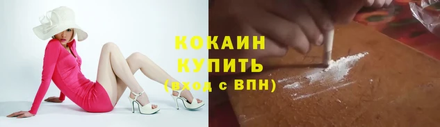 jwh Беломорск