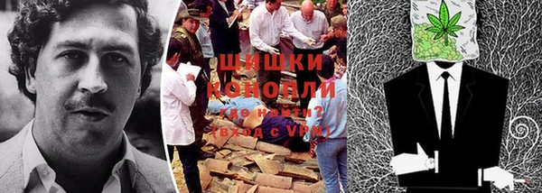 альфа пвп Белоозёрский