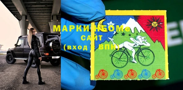jwh Беломорск