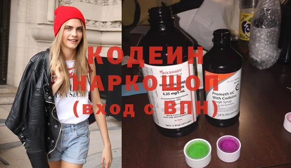 jwh Беломорск