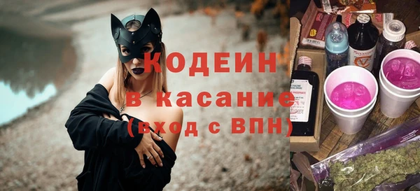 jwh Беломорск